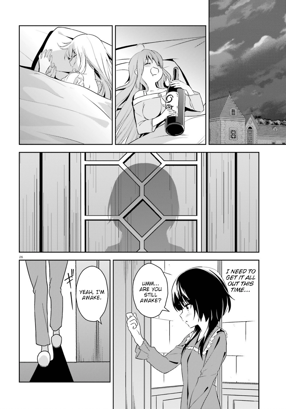 Zoku, Kono Subarashii Sekai ni Bakuen wo! Chapter 9 26